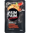 Соус для приготовления курицы в сладком чили соусе Чим Чим Hotasia, 90 г