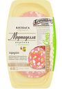 Колбаса вареная Егорьевская КГФ Мортаделла с фисташками, нарезка, 200г