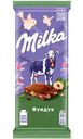 Шоколад молочный Milka с фундуком, 80 г