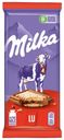 Шоколад Milka Lu молочный с печеньем 87 г