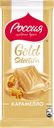 Шоколад РОССИЯ GOLD SELECTION карамелло, 82 г