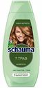 Шампунь Schauma 7 Трав, 360 мл