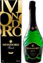 Вино игристое MONDORO Brut белое брют, п/у, 0.75л