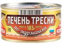 Печень трески по-мурмански Вкусные консервы, 185г