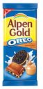 Шоколад Alpen Gold Oreo молочный со вкусом арахисовой пасты и кусочками печенья 90г