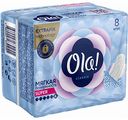 Прокладки с крылышками Ola! Classic wings Singles Super мягкая поверхность, 8 шт.