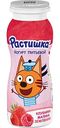 Йогурт питьевой Растишка Клубника-малина-земляника 1,6%, 90 г