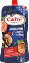 Соус CALVE Американский Бургер Соус, 230г