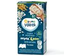 Каша жидкая молочная Фрутоняня 0,2л рисовая БЗМЖ