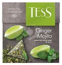 Чай Tess Ginger Mojito зелёный в пирамидках, 20х1.8г