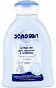 Средство для купания и шампунь Sanosan Baby 0+, 200 мл