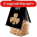 BRAVOLLI! Нут 350г п/уп(ТД Ярмарка):6