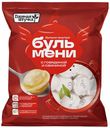 Бульмени Горячая Штучка с говядиной и свининой 900 г