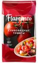 Томаты Flamenco сливовидные, 450г
