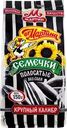 Семечки подсолнечника ОТ МАРТИНА полосатые