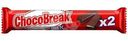 Печенье Choco Break сдобное с молочной начинкой покрытое молочным шоколадом 40г
