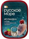 Сельдь Русское Море Исландка филе-кусочки тихоокеанская слабосолёная в красновинной заливке, 115г