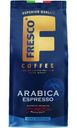 Кофе Fresco Arabica Espresso молотый, 200г