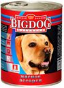 Консервы «Зоогурман» Big Dog для собак, мясное ассорти, 850 г 
