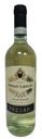 Вино Vezzani Pinot Grigio белое сух. 12.5% 0.75л