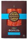 Форель радужная Меридиан  филе-ломтики слабосолёная, 120г