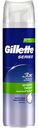 Пена для бритья Gillette Series для чувствительной кожи, 250 мл