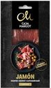 Окорок свиной сыровяленый Casa Margot Хамон, 50г