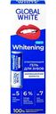 Отбеливающий гель для зубов Карандаш Global White Whitening до 3 тонов, 5мл