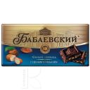 Шоколад БАБАЕВСКИЙ с миндалем, 100г