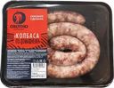 Колбаса Охотно По-домашнему 600г