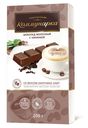 Шоколад Коммунарка Шоколад молочный со вкусом капучино элит 32,7% 200 г