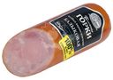 Колбаса Ближние Горки балыковая варёно-копчёная категории А, 300г