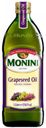 Масло виноградной косточки Monini Grapeseed Oil рафинированное, 1 л