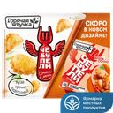 Чебупели ГОРЯЧАЯ ШТУЧКА, с мясом, 300г