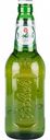 Пиво Grolsch Premium Lager светлое пастеризованное 4,9 % алк., Россия, 0,5 л