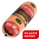 Колбаса КУНГУРСКИЙ МЯСОКОМБИНАТ Докторская, 400г