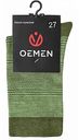 Носки мужские Oemen Cayen цвет: зелёный, размер 27