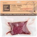 Стейк из мраморной говядины Рамп Мяsoet Meat Company, 200 г