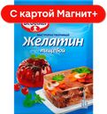 Желатин пищевой ДОКТОР ОЕТКЕР, 10г 
