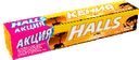 Леденцы Halls Мед и лимон, 25 г
