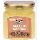 Масло, Молочные горки топленое 99%, 360г
