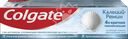 Зубная паста COLGATE Кальций-Ремин с природным био-аргинином для восстановления и защиты здоровья эмали зубов путем 4-х их кратной реминерализации, 100мл