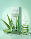 Лосьон для лица, BIOAQUA, с экстрактом алоэ, 100 мл