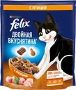 Корм сухой для взрослых кошек FELIX Двойная вкуснятина с птицей, 600г