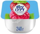 Йогурт Фругурт Клубника-Малина фруктовый 2%, 240г