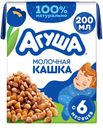 Каша Агуша Засыпай-ка гречка 2,5% с 6мес 200мл т/п
