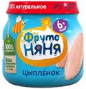 Пюре «ФрутоНяня» цыпленок с 6 мес., 80 г