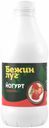 Йогурт питьевой Бежин Луг клубника 2,5% БЗМЖ 900 мл