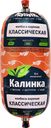 Колбаса вареная КАЛИНКА Классическая, 400г
