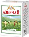Чай «Азерчай» зеленый листовой, 100 г